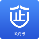 宜兴政企通政府版