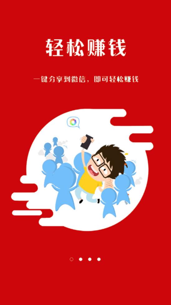 红荔枝