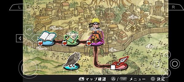 火影忍者：究极冲击