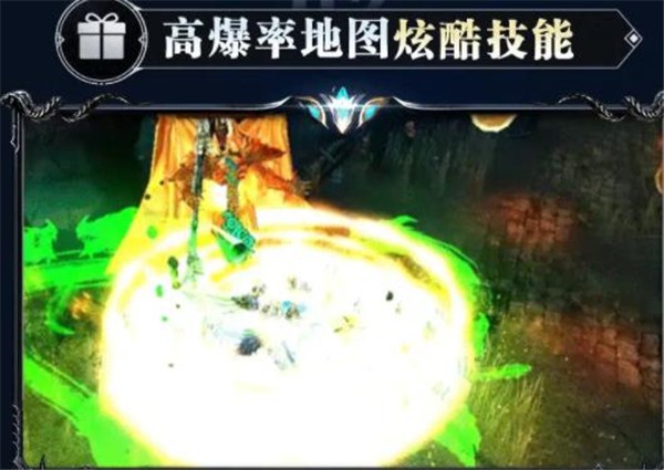 暗黑木瓜MUD