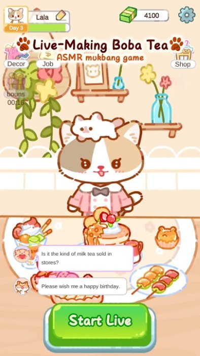 珍珠奶茶大师游戏