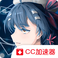 扉格若斯（国际服）安装器