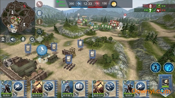 王朝崛起 王朝崛起