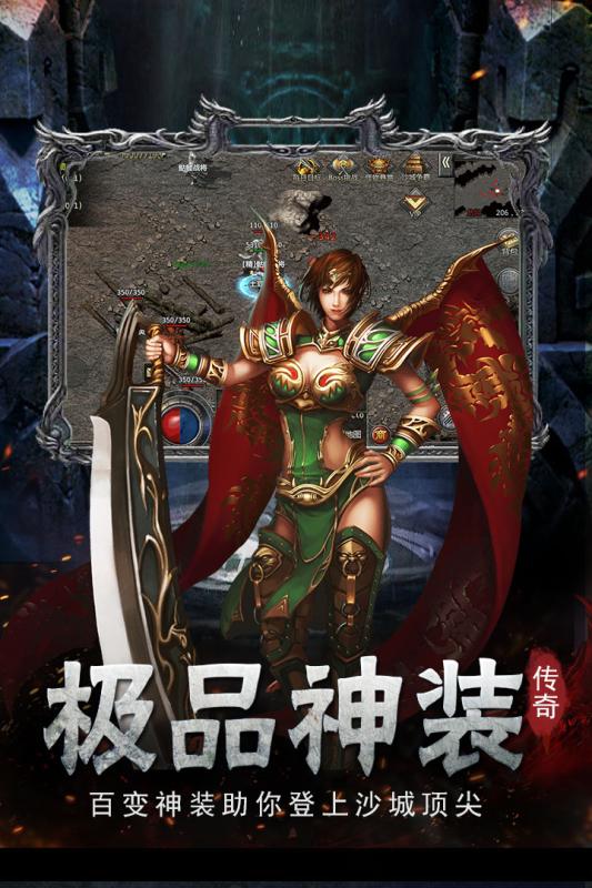 绿毒复古