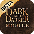 dnd手游内测版本 (Dark and Darker Mobile)韩服beta版v0.602.01
