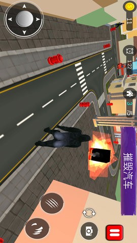 捣蛋狼人杀
