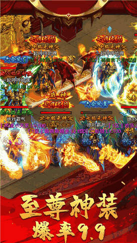 蓝月沙城 蓝月沙城