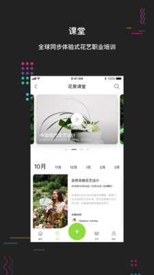 中赫时尚