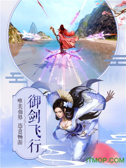 混沌之刃