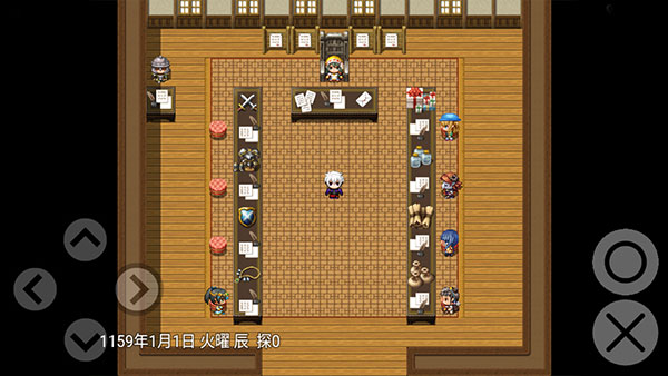 最后的羁绊 最后的羁绊