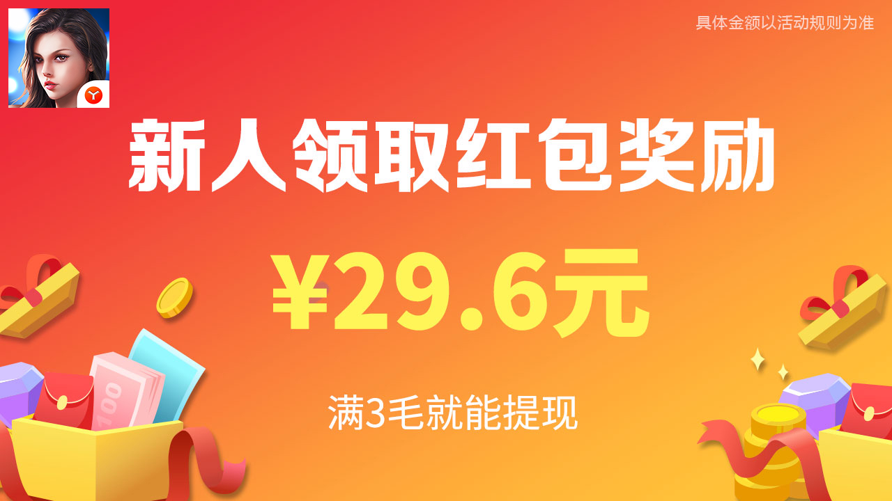 你叫啊看谁来救你