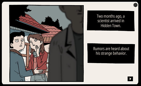 不必要的实验游戏