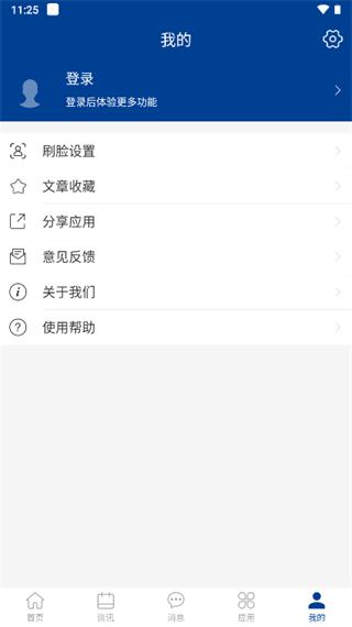 八一农大