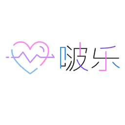 啵乐旅行