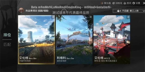 pubgmobile下载安装