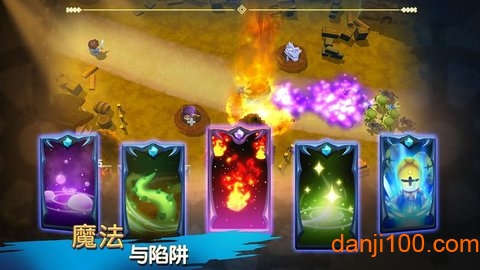 圣兽战士英雄使命手游