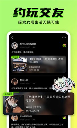 九幺视频免费版怎么安装