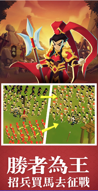 大哥别打我 大哥别打我