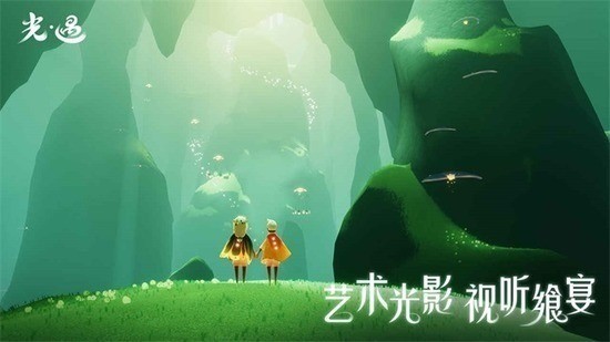 Sky白鸟全物品版