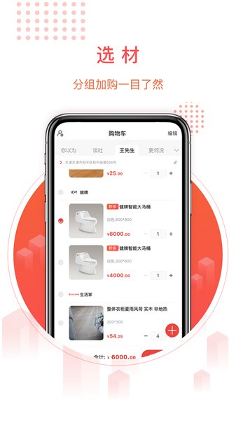千仓汇