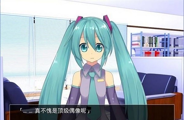 巡音露卡的事件簿h游戏(onscripter-jh)