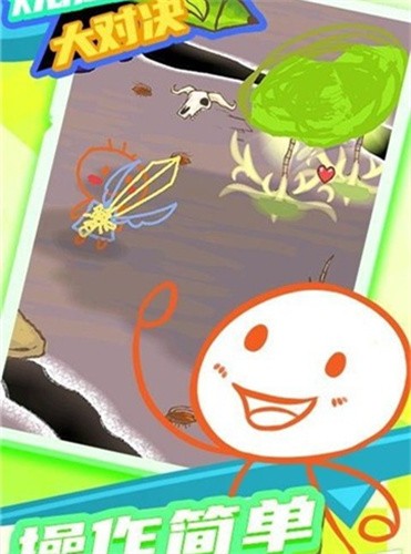 烧脑王者大对决 烧脑王者大对决