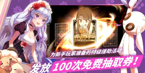 dicegame最新版全cg解锁