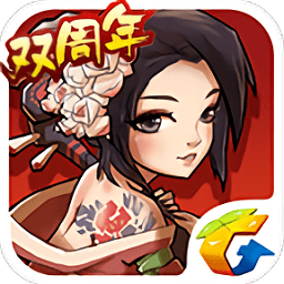 全民水浒乱斗版