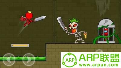 红色火柴人王子