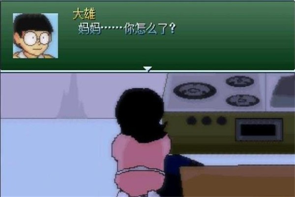 野比大雄的涅槃虫虫助手安装器