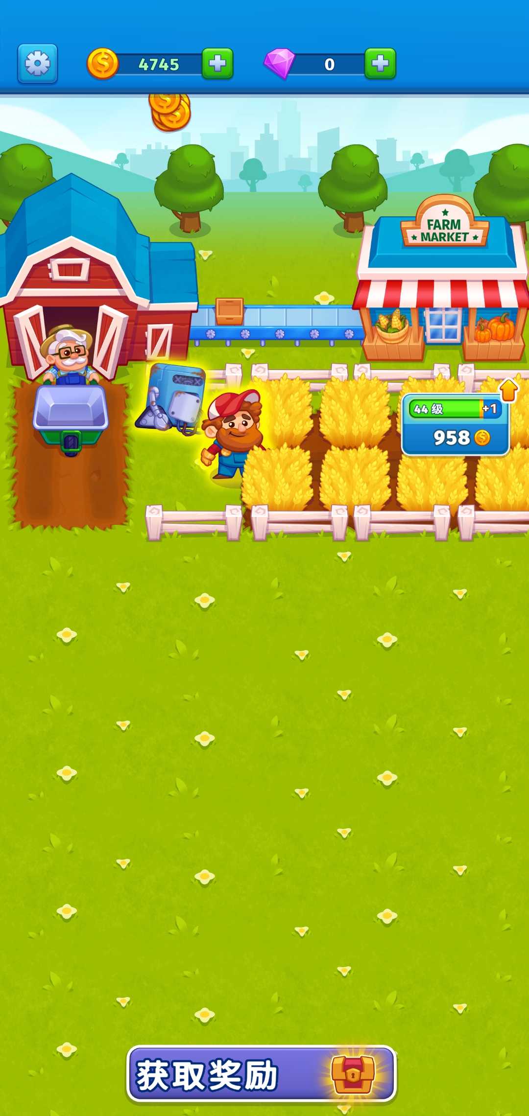 我的可爱农场下载(Mega Farm)