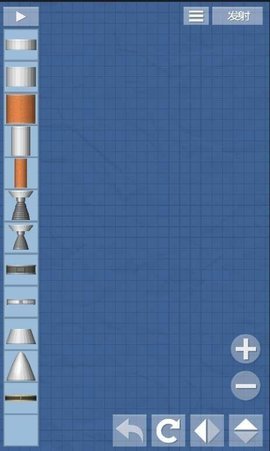 Spaceflight Simulator(登月模拟器破解版)