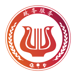 湖北政务服务鄂汇办客户端