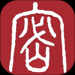 保密观APP官方免费