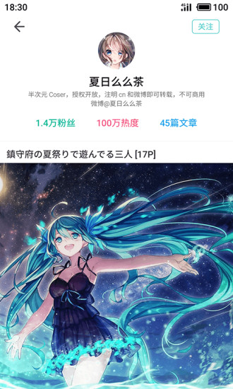 玛丽猫里世界