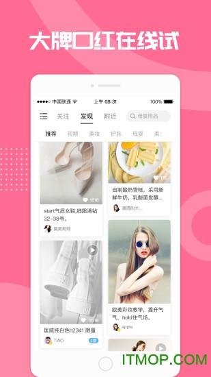 加立小镇最新版