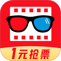 电影票省钱宝典