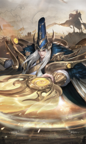 绝世武将-X游戏