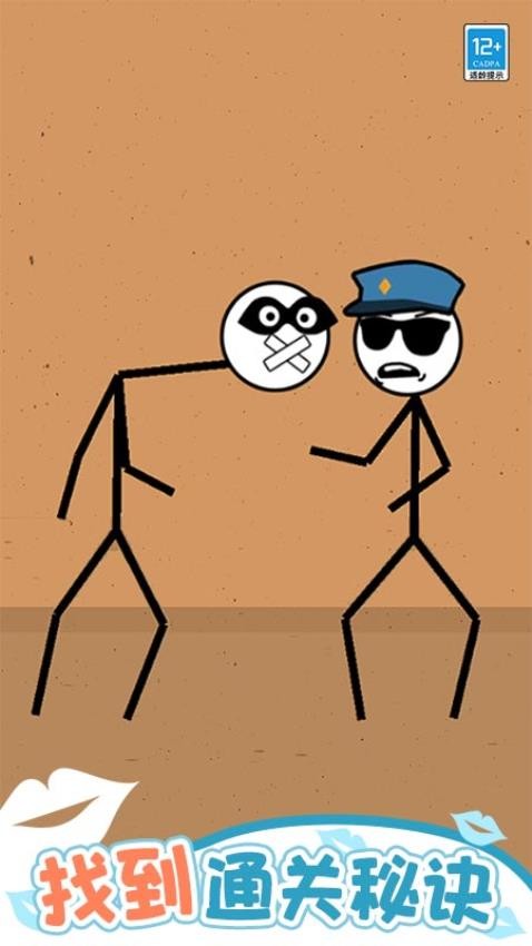 宝贝亲一个
