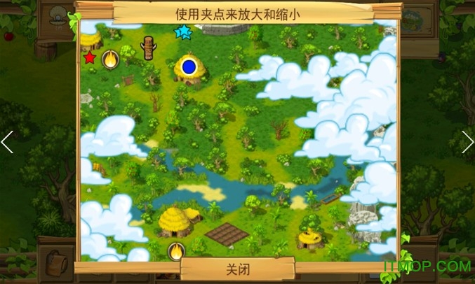 The Island: Castaway 2