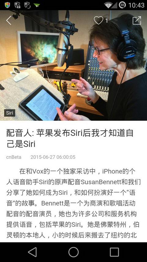 尖果