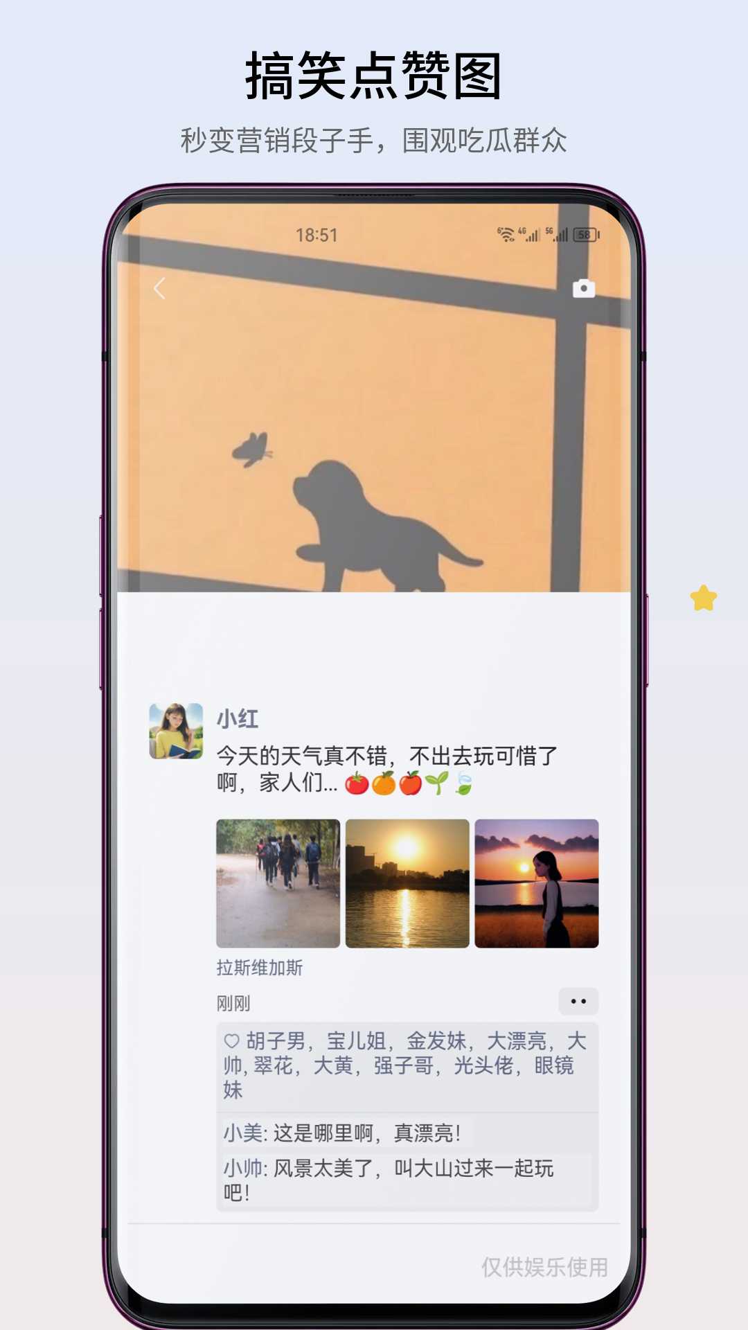 智心工具箱