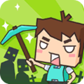 生存大世界联机版 v2.5.3