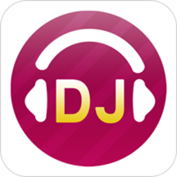 高音质dj音乐盒2023