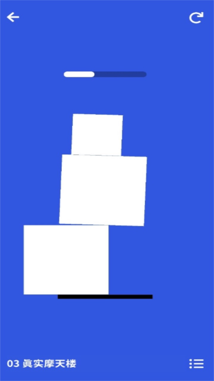 摇摆积木：猫猫岛