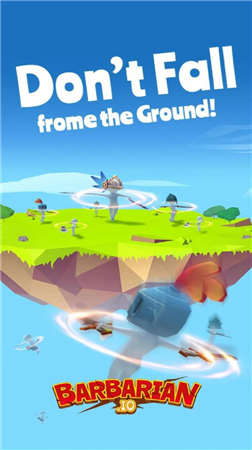 野蛮人淘汰赛 野蛮人淘汰赛