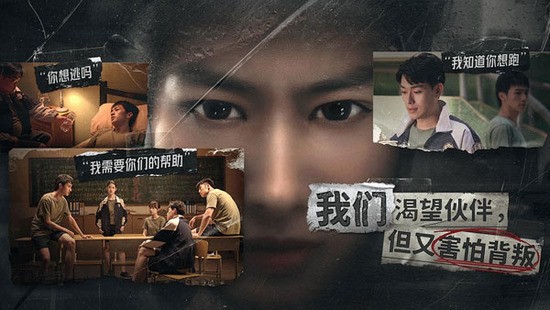 飞越13号房官网免费版