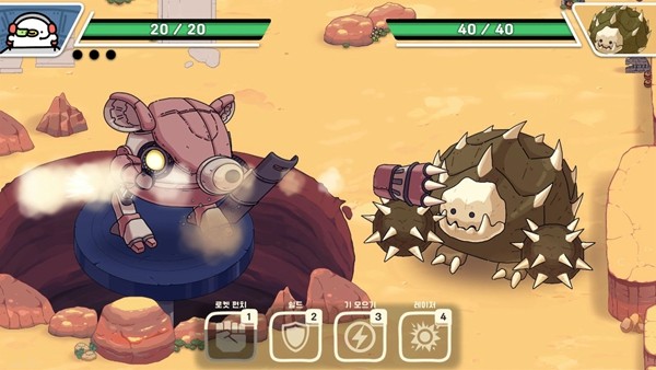 奥咕与秘密森林免费购买版 v1.166
