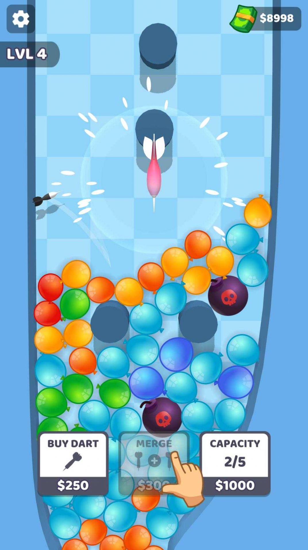 合并切割器Merge Cutter