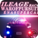 里程赛车